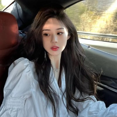 鬼咬鬼